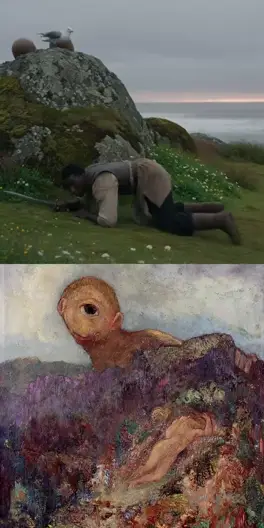 Effet Cyclope