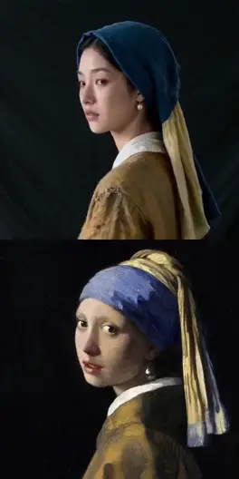Effet Pearl earring
