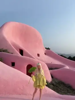 Effet Architecture wave